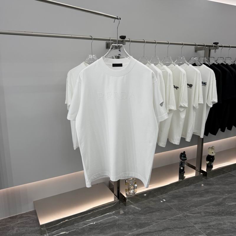 Prada S-2XL hgntx50