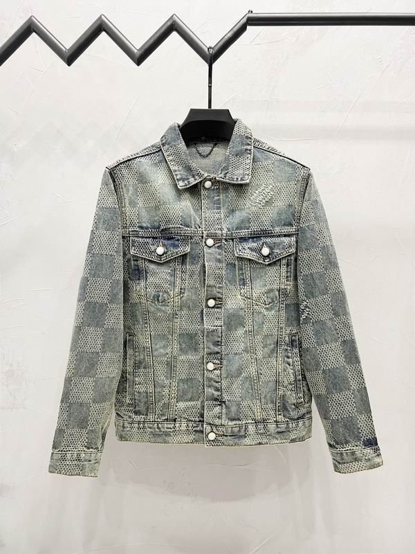 LV 2 Pieces mmt