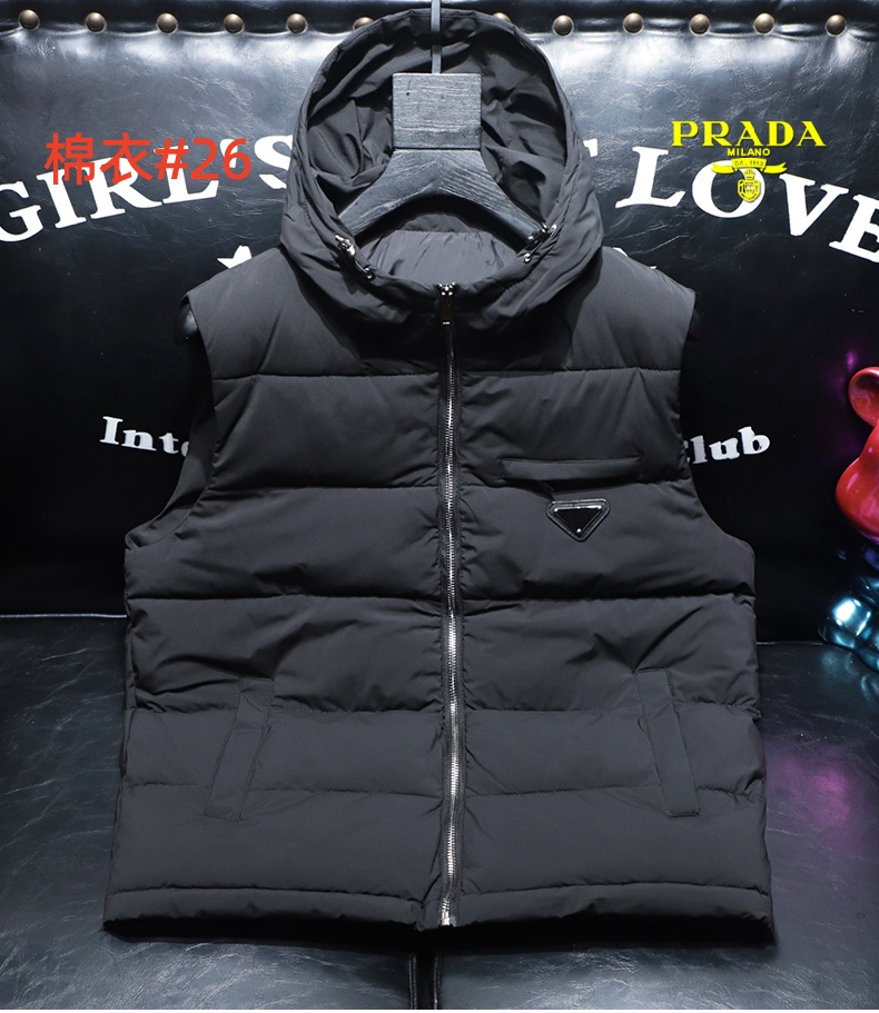 Prada M-4XL 12yr30