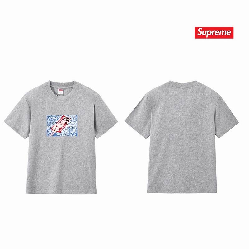 Supreme S-2XL thtxS332
