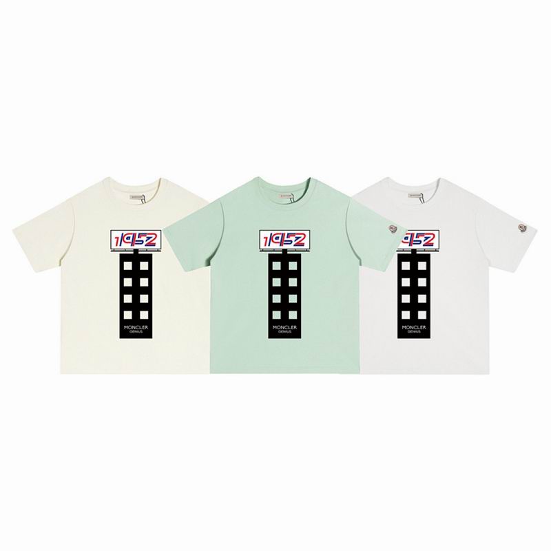 Moncler M-2XL h8txD112