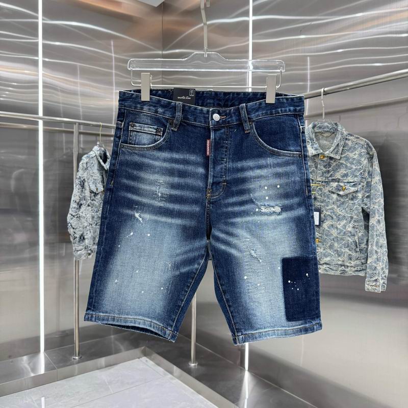 DSQ sz44-54 hgntx54