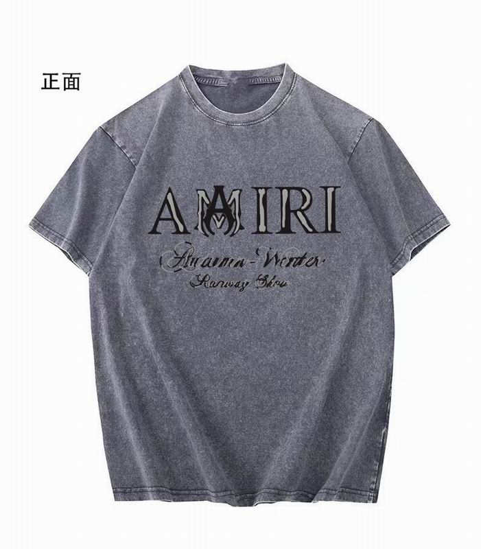 Amiri ��T 11L 0512