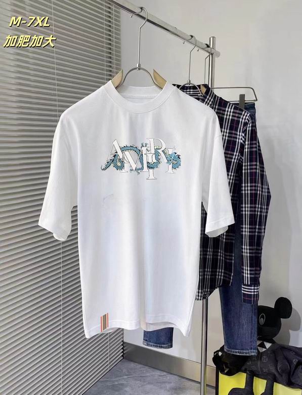 Amiri ��T 12y 0421