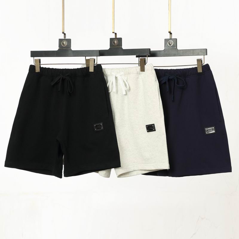 DG S-2XL 2br2520