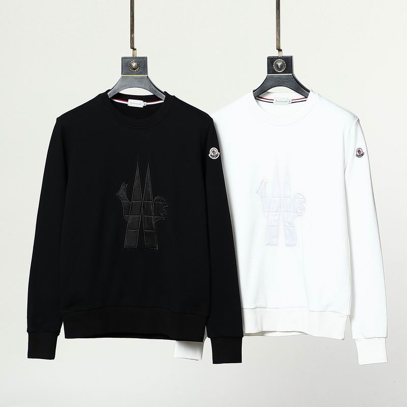 Moncler S-2XL 2br8505