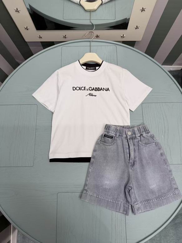 DG sz100-150 89