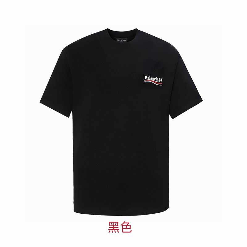 Balenciaga sz1-4 xbtx 8811