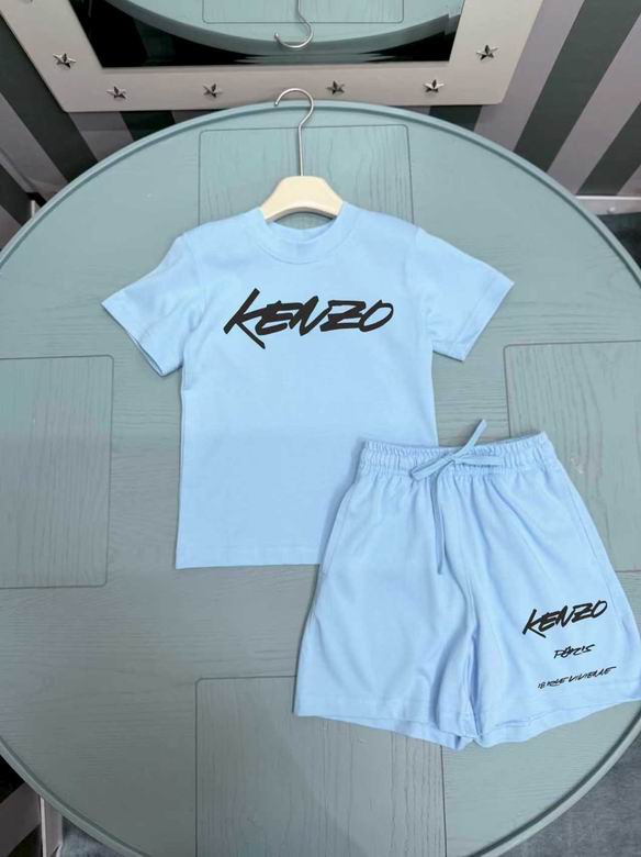 Kenzo sz110-150 24