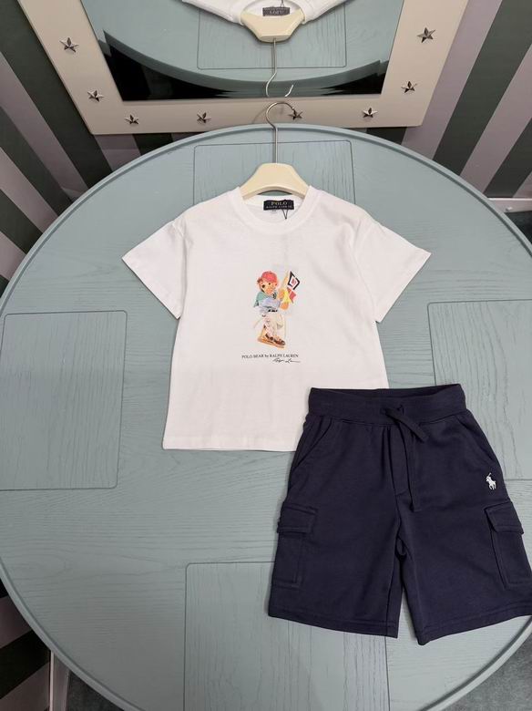 Polo sz90-150 87