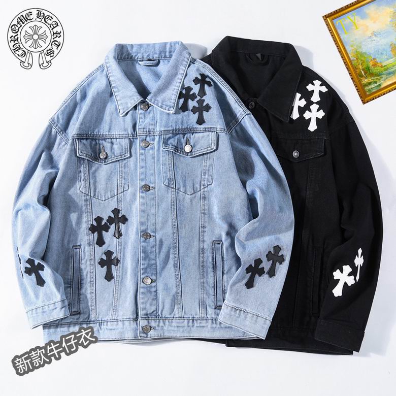 Chrome Hearts M-3XL 25tn24
