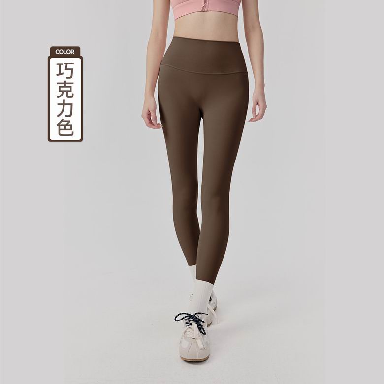 New Alo Lululemon 0429n