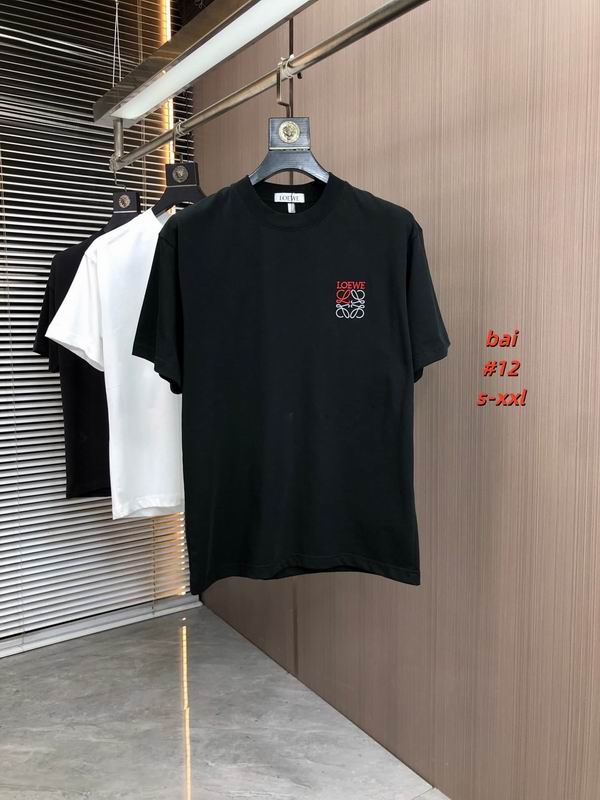 Loewe S-2XL 12yh34