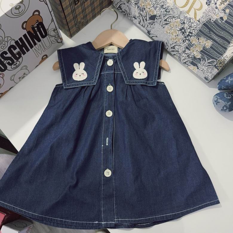 Gucci Baby Clothes 0527