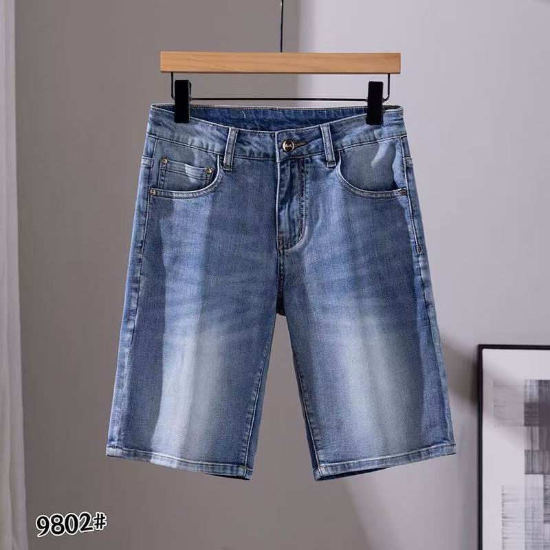 Loro Piana Jean Pants 0529