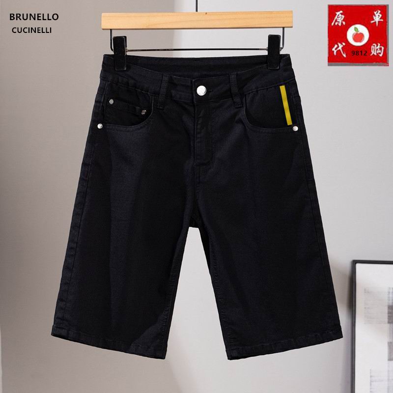 Brunello Cucinelli Short Jean Pants 0529