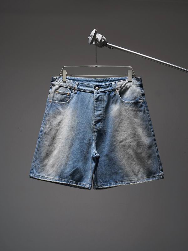 Maison Margiela Jean Pants Short 0511