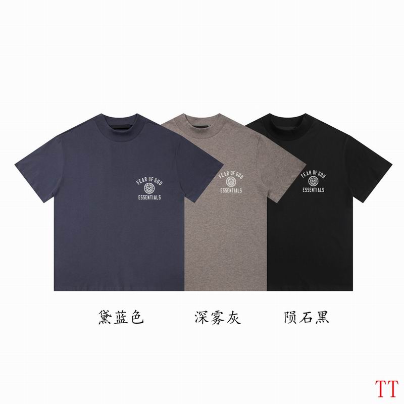FOG S-XL 20tx11
