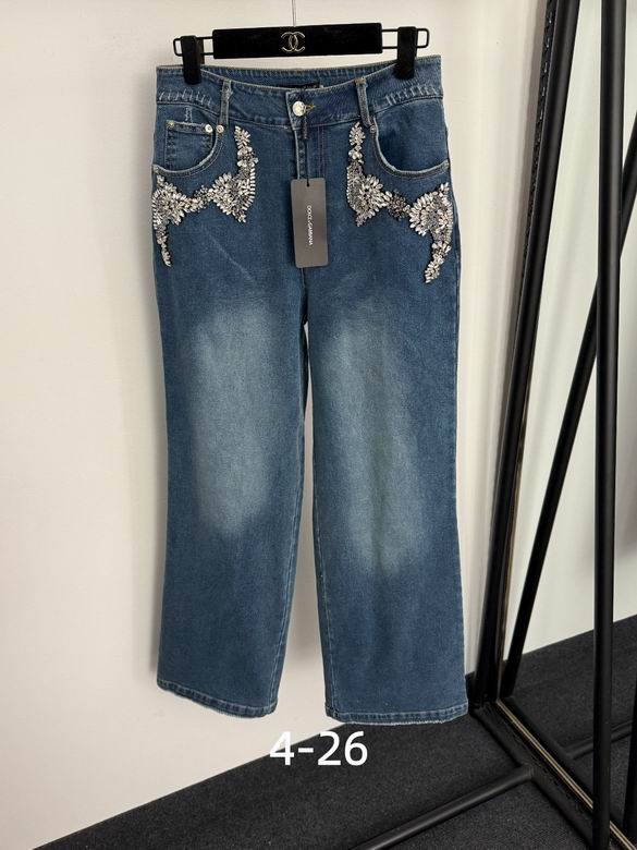 DG S-XL 151