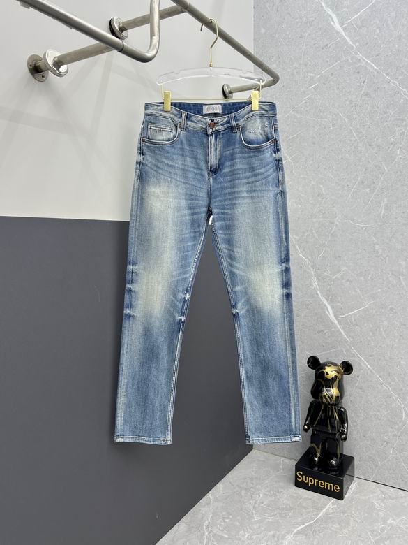 Dior Jean Pants Long 12j