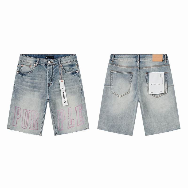 Purple Brand sz30-38 mrtxPU537