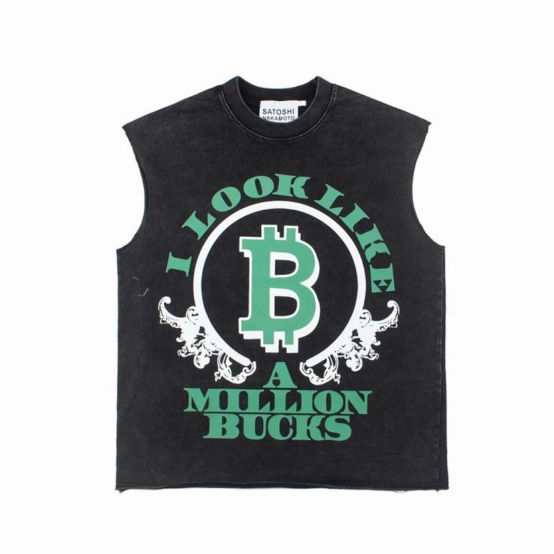 Satoshi Nakamoto Vest 0526