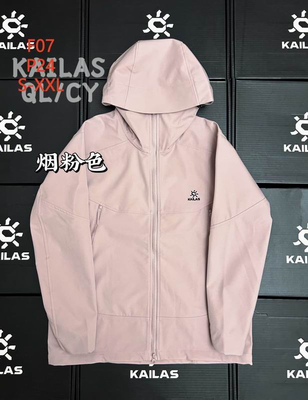 Kailas Sunscreen 0602