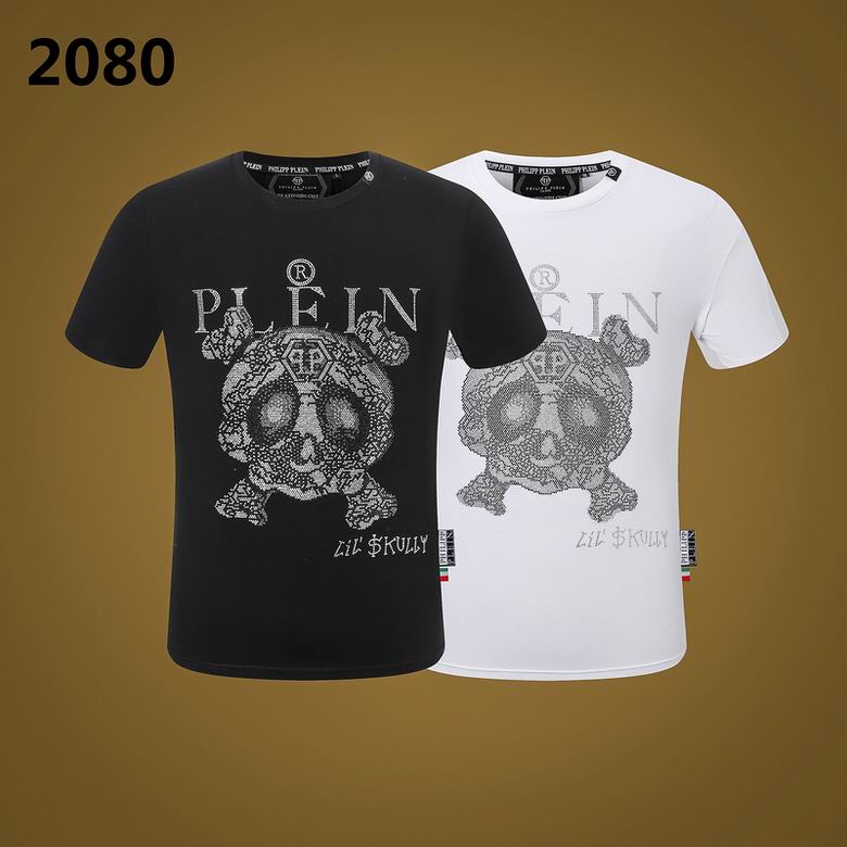 PP M-3XL 8Ln2080