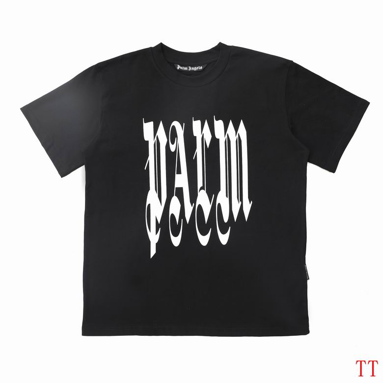 Prada T Shirt 20t 0609