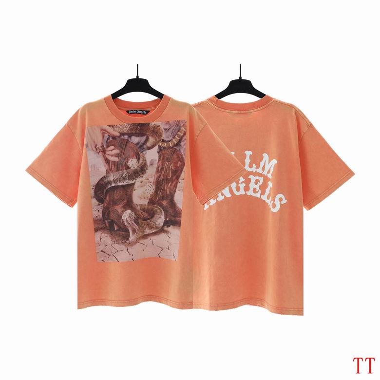 Prada S-XL 20tn06