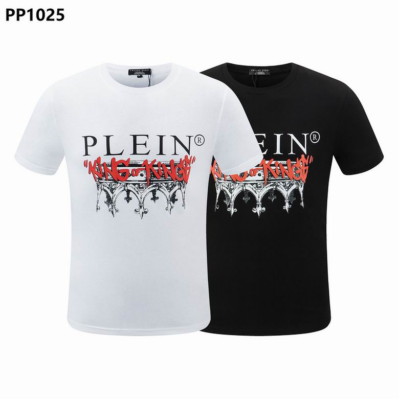 PP M-3XL 8L75