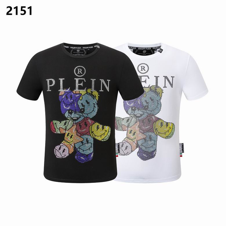 PP M-3XL 8l2151