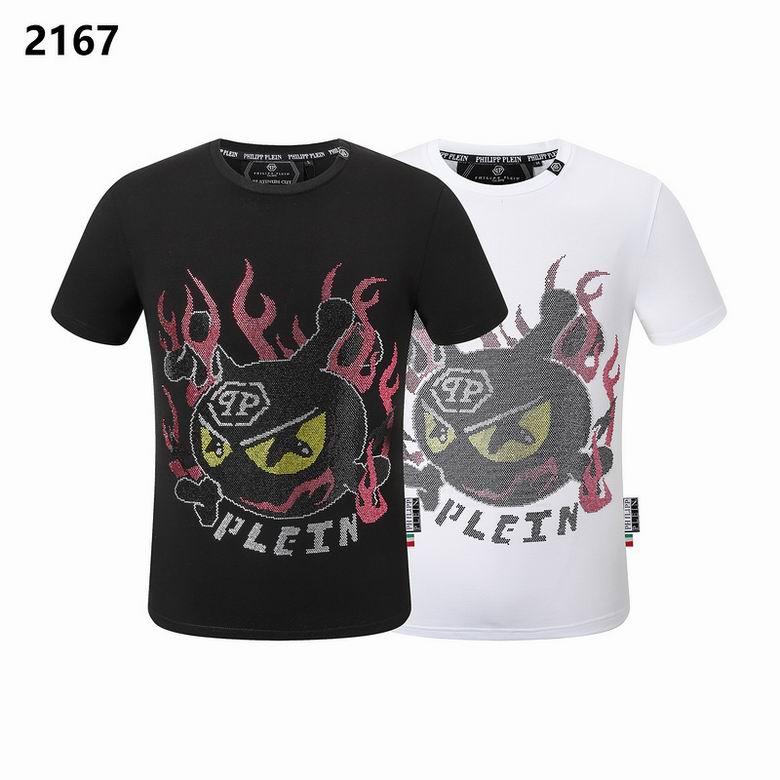 PP M-3XL 8l2167