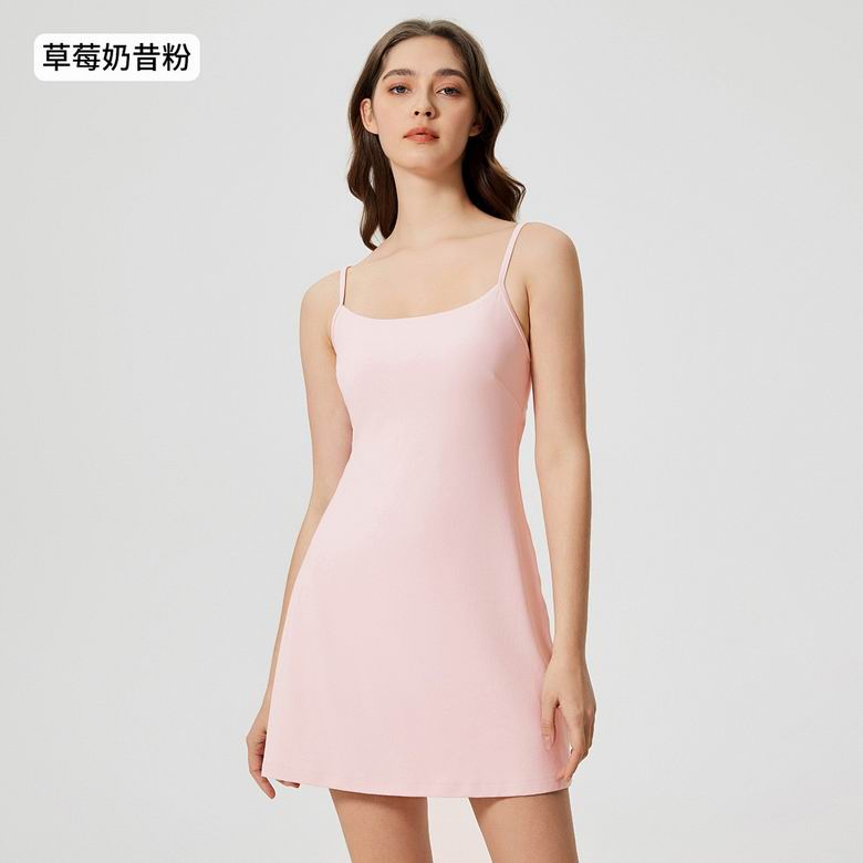 New Alo Lululemon 0606n