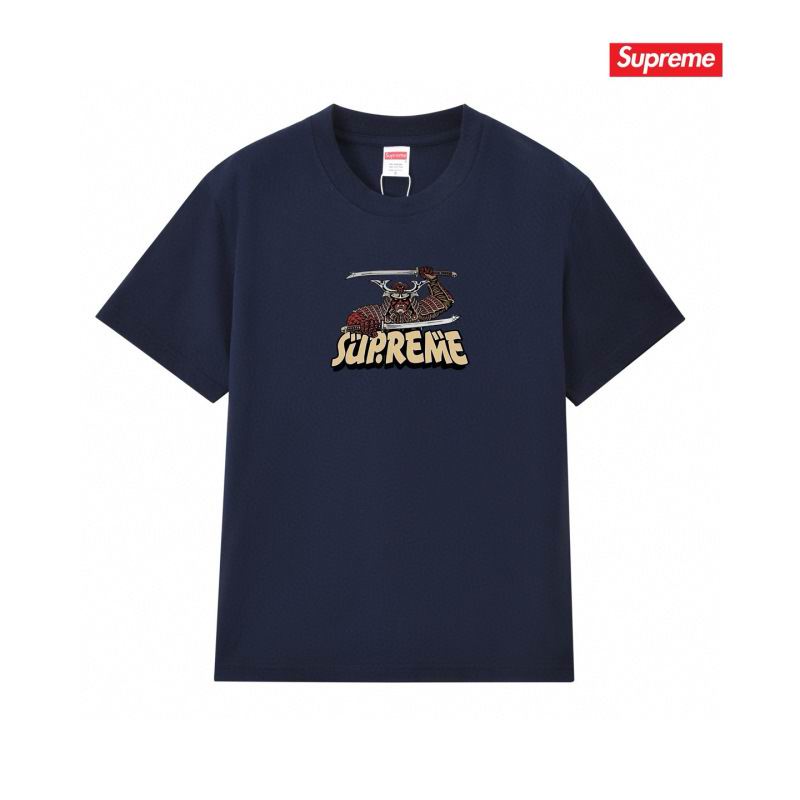 Supreme S-2XL thtxS218