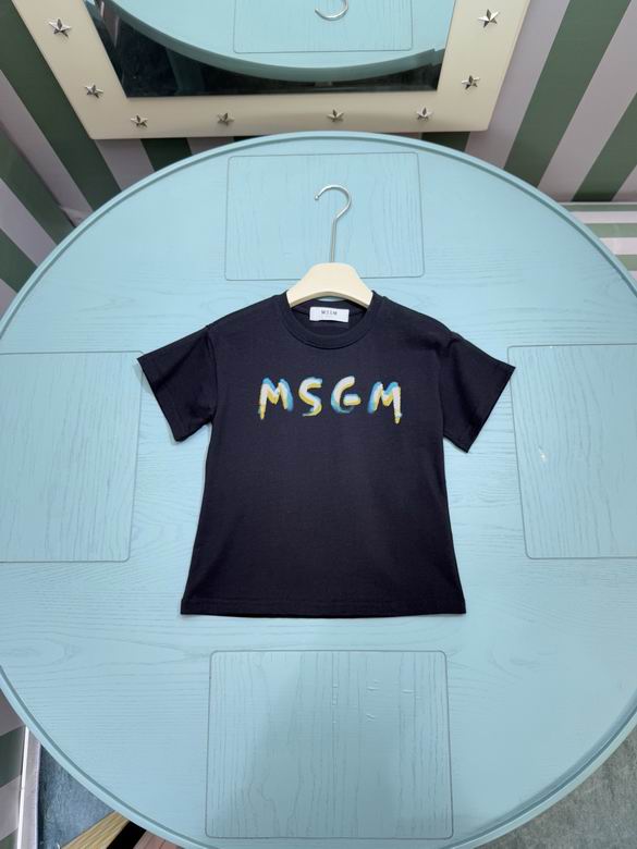 Msgm sz100-160 07