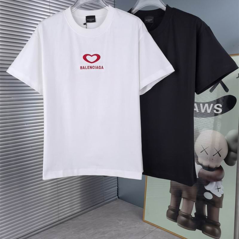 New 0614r