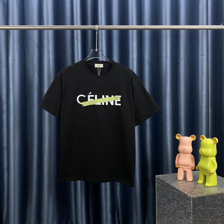Celine XS-L fst01