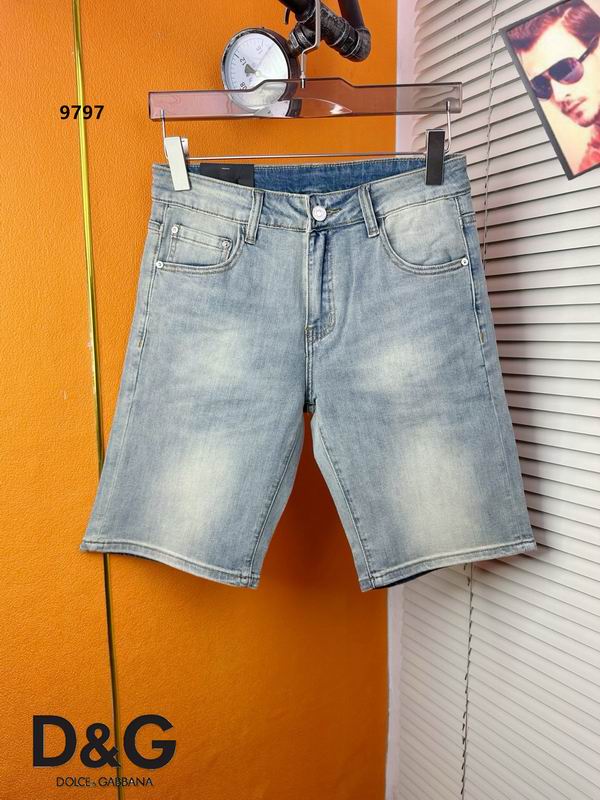 DG sz29-40 25tr13