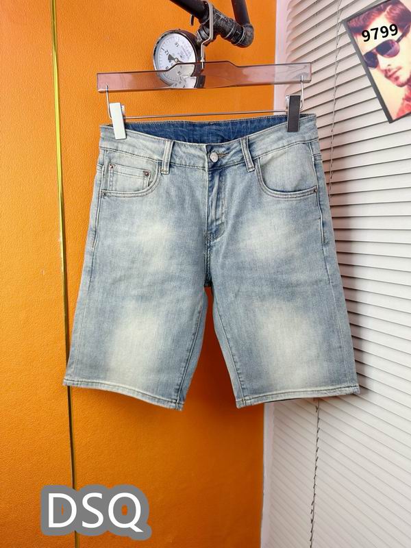 DSQ sz29-40 25tr67