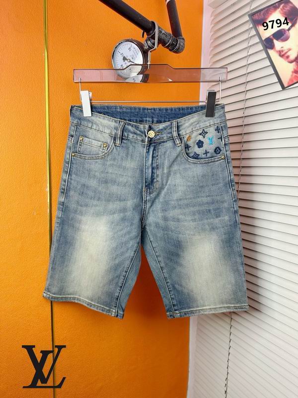 LV sz29-40 25tr75