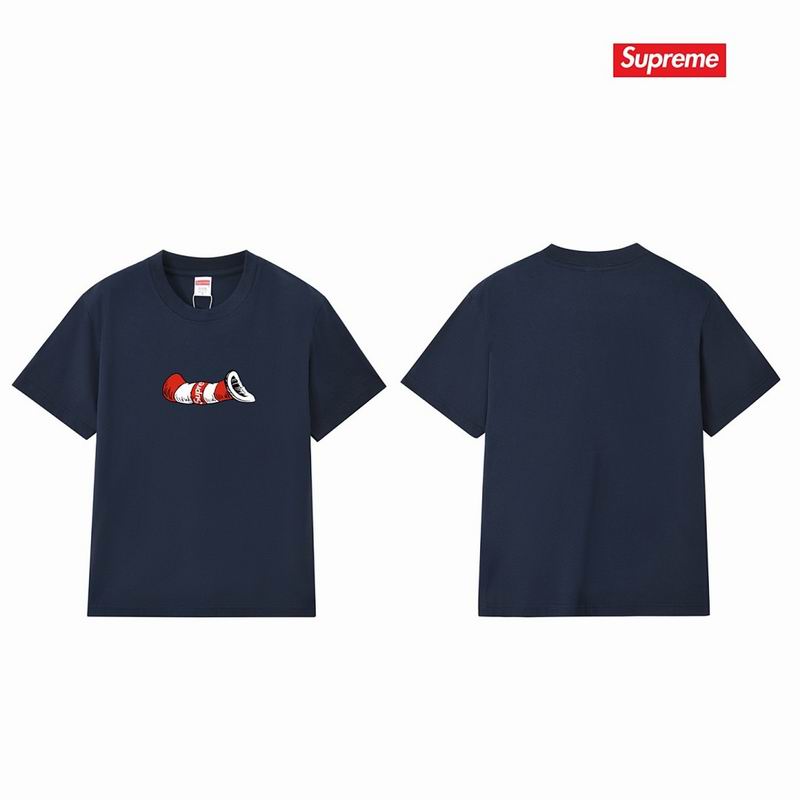 Supreme ���� amt 0628