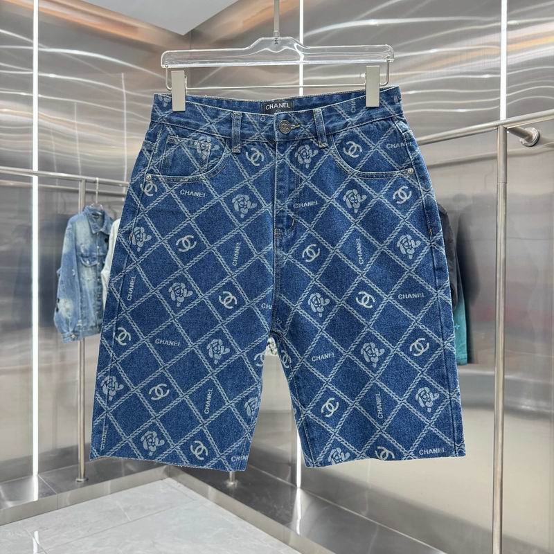 Chanel Jean Pants 0716