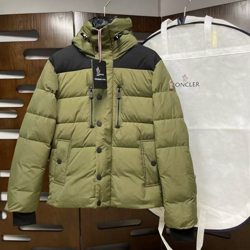 Moncler Down Jacket 0701