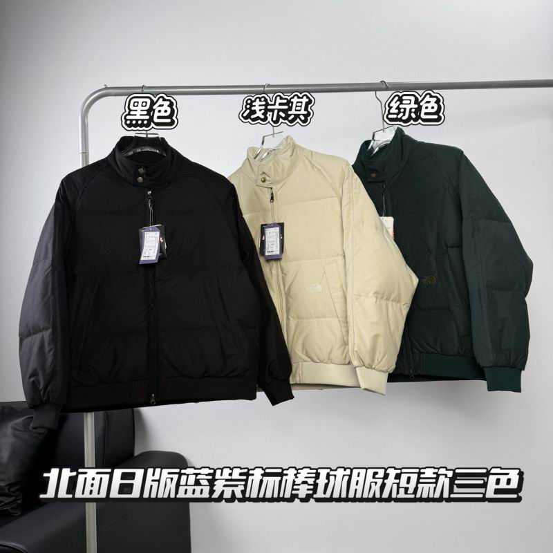 The North Face S-2XL 26yr30