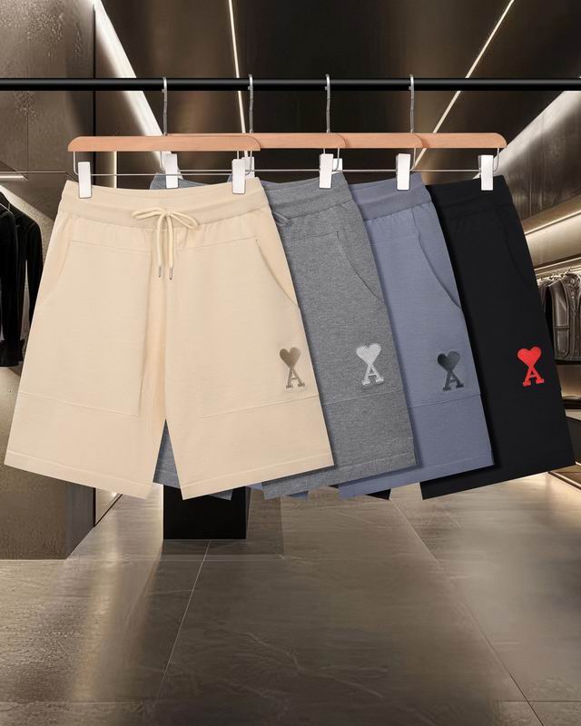 Ami Short Pants 0714
