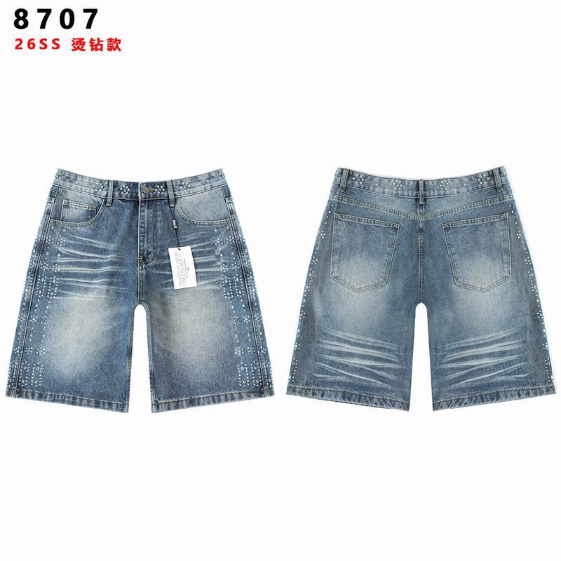 Vale Forever Jean Pants 0718