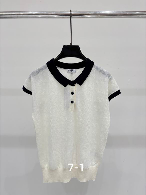 Chanel S-XL 262