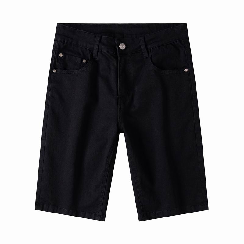 Brunello Cucinelli Short Jean Pants 0727