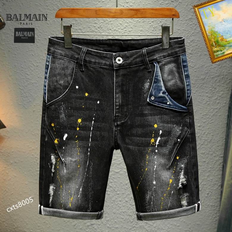 Balmain Short Jean Pants 0727